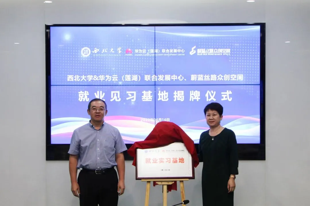2.jpg 图片